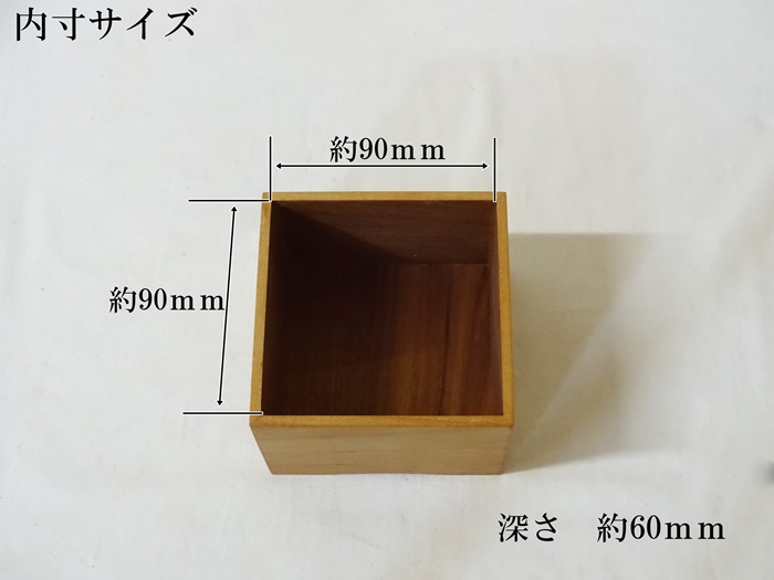 駒箱　桑　銀杏面仕上げ