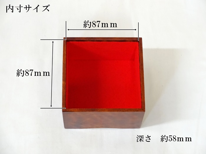 駒箱　桂　杢　拭きうるし