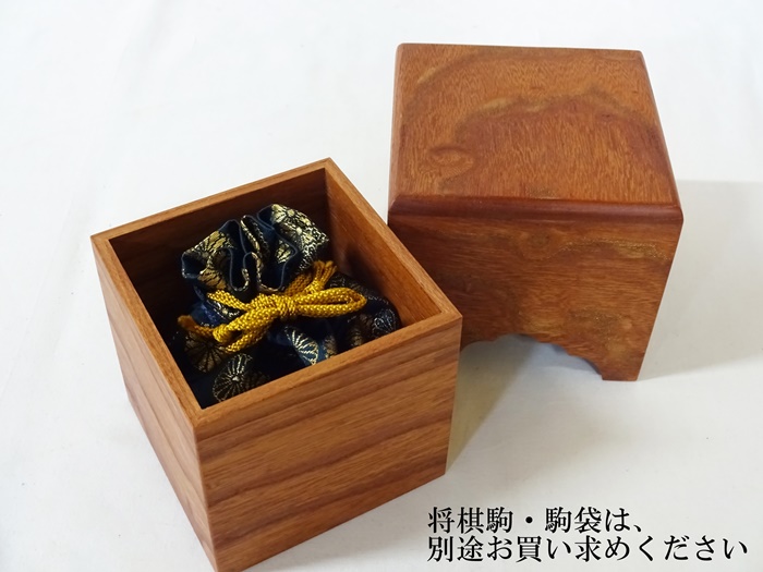 駒箱　欅　杢　上　沈金仕上げ