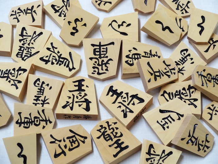 将棋駒　雲南　椿寿作　特上彫　長禄