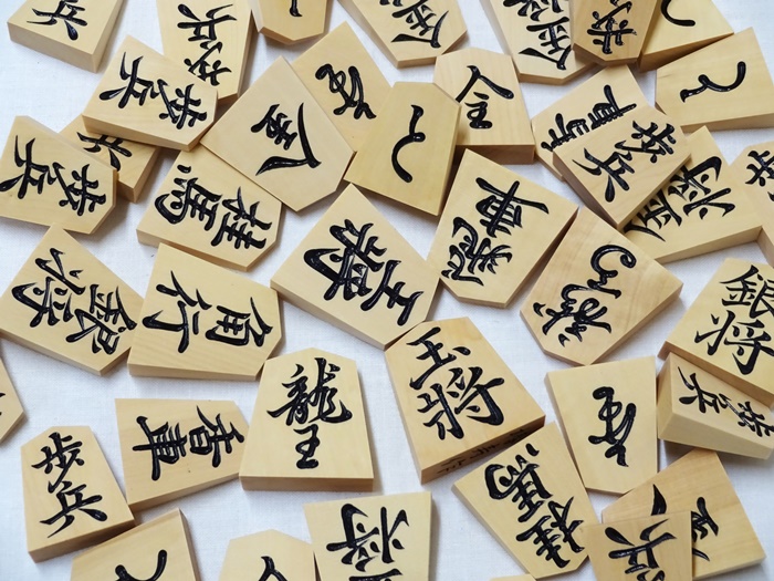 将棋駒　雲南混　椿寿作　菱湖