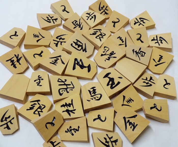 将棋駒　雲南混　椿寿作　一字書