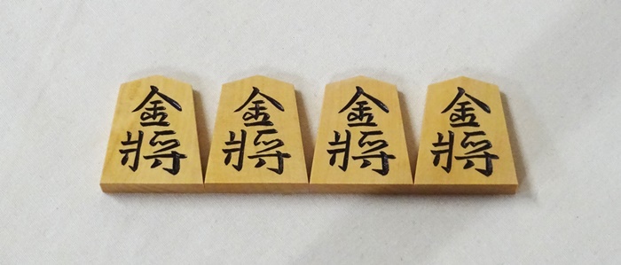 将棋駒　竹風作　錦旗