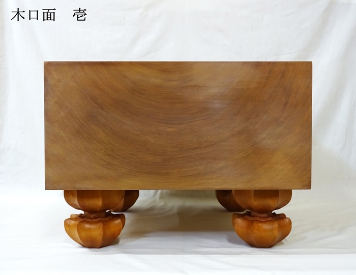 碁盤　本桂　6寸6分5厘