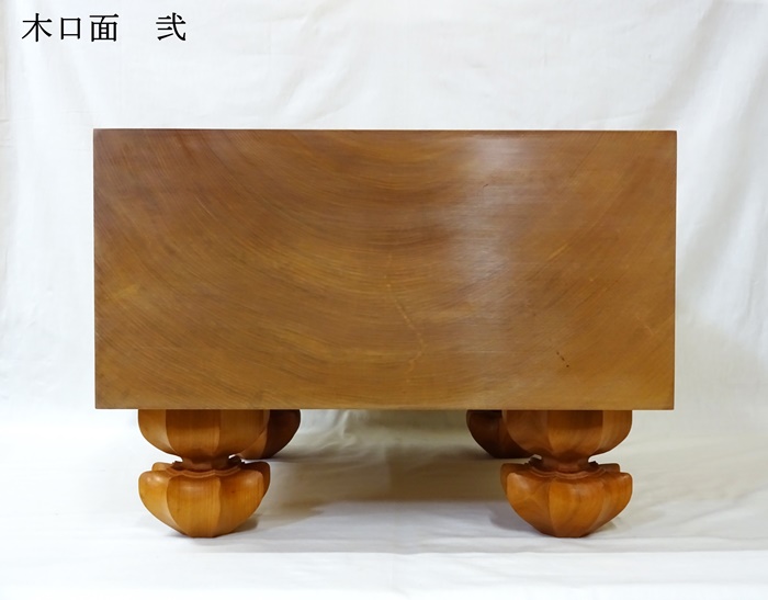 碁盤　本桂　6寸6分5厘