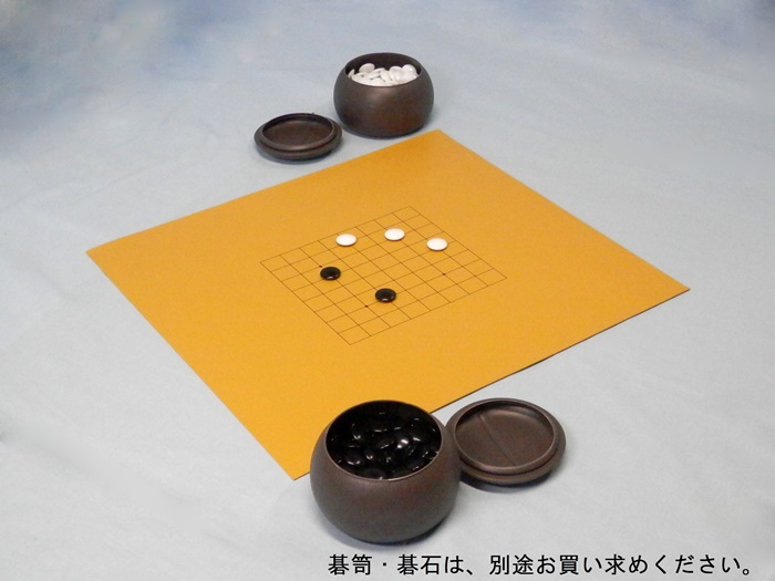 ビニール碁盤　１９－９路