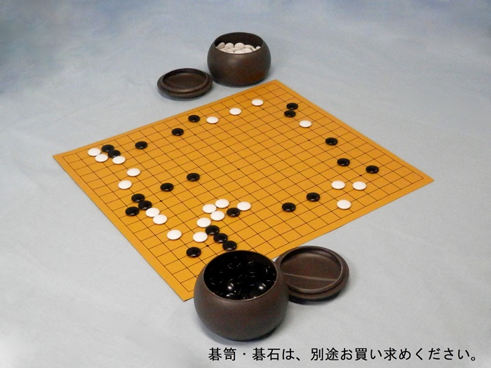 ビニール碁盤　１９－９路