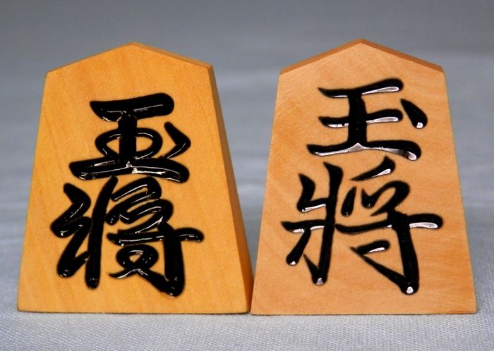 シャム黄楊　特上彫　草流