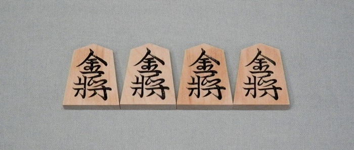 楓　錦旗