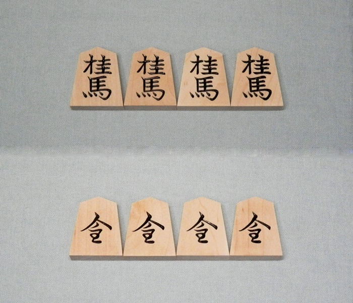 楓　錦旗