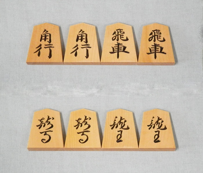 竹風作　源兵衛清安