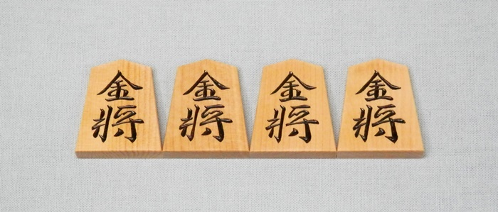 竹風作　源兵衛清安