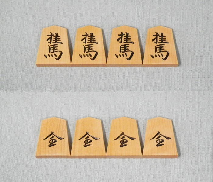 竹風作　源兵衛清安