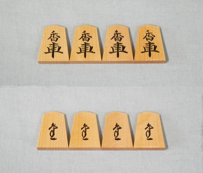 竹風作　源兵衛清安