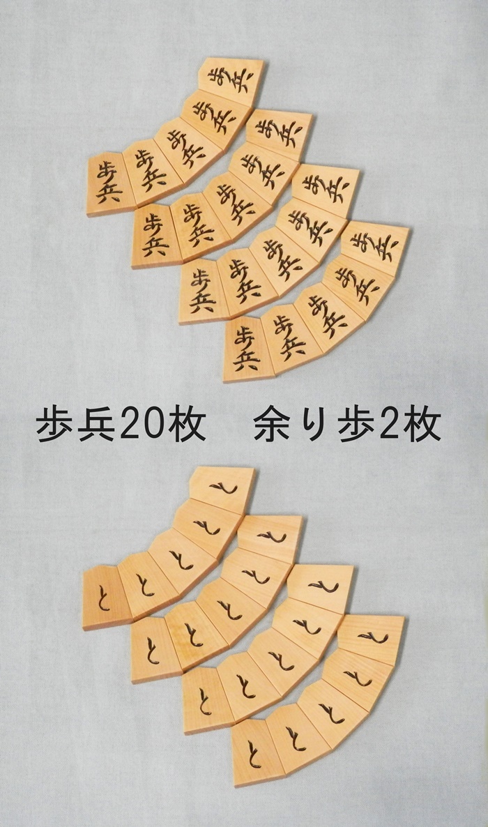 竹風作　源兵衛清安