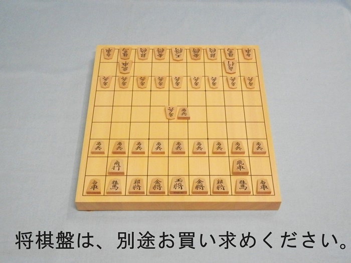 竹風作　源兵衛清安