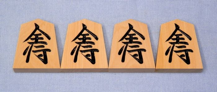 シャム黄楊　黒彫　栄一作