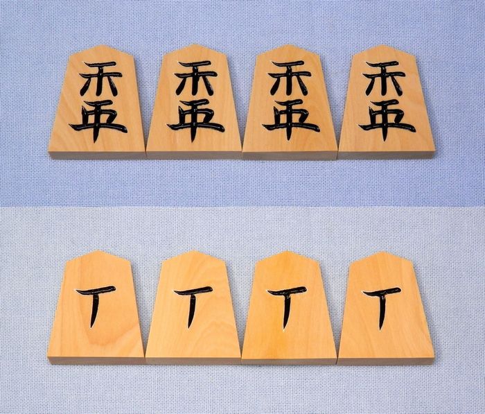 シャム黄楊　黒彫　栄一作