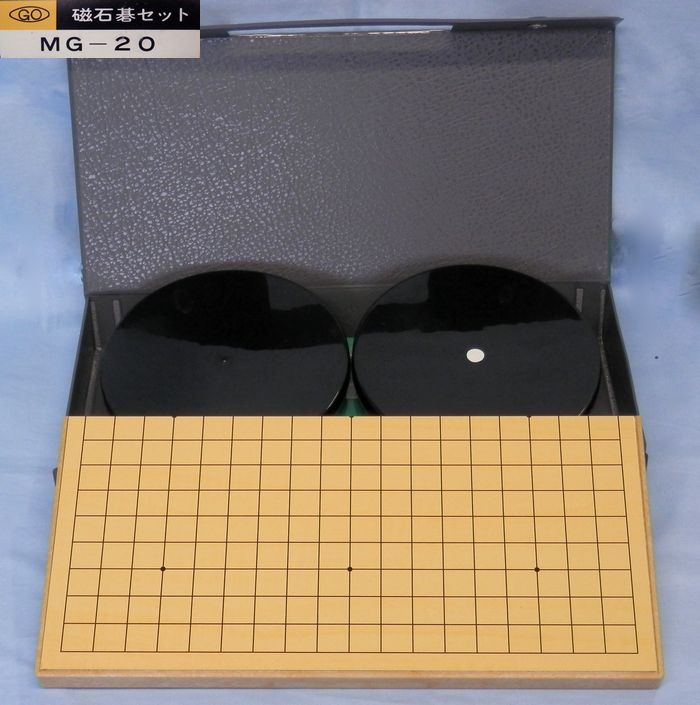 碁盤 携帯用マグネット囲碁セット MG-20
