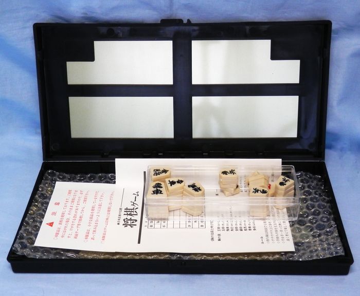 マグネット　MS-21