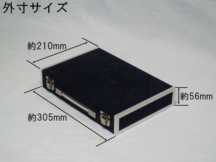 麻雀牌ケース　1号