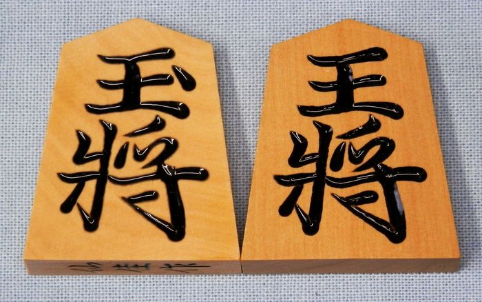 シャム黄楊　上彫　仙佳作