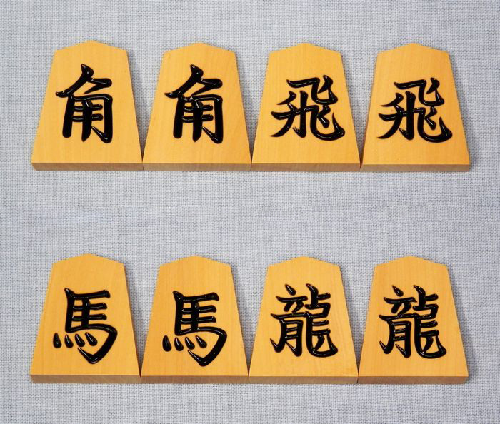 シャム黄楊　特上彫　仙佳作　一字彫