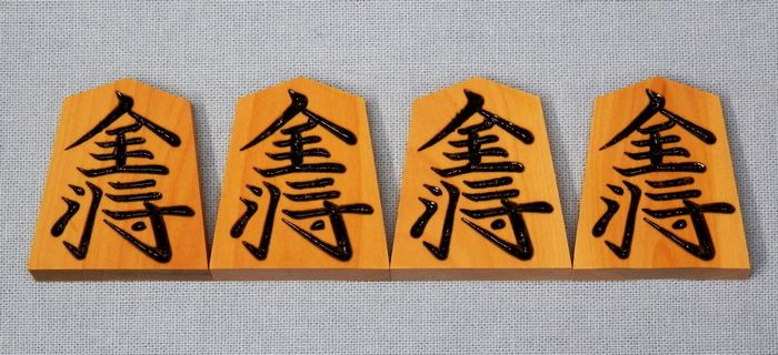 シャム黄楊　中彫　山佳作