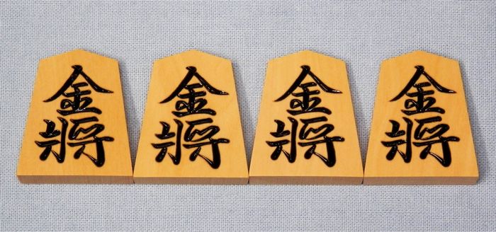 シャム黄楊　特上彫　仙佳作　水無瀬