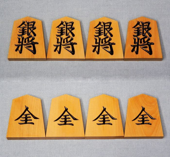 シャム黄楊　上彫　仙佳作