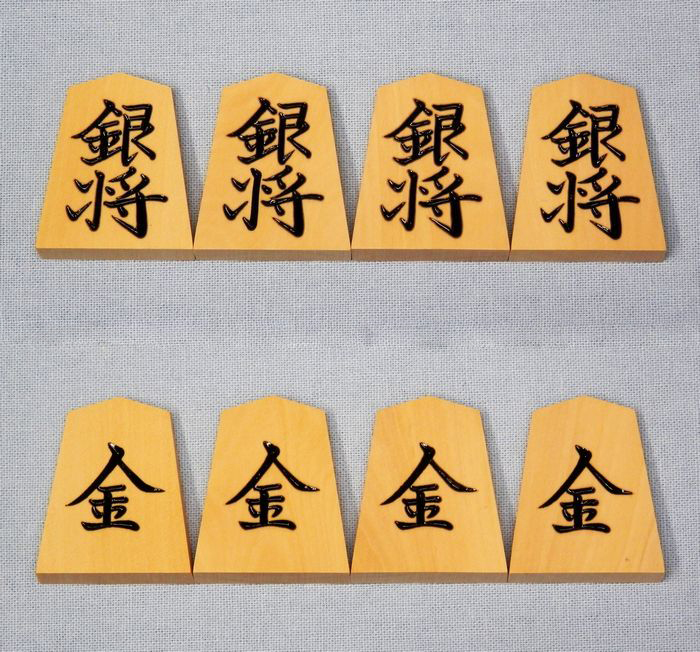 シャム黄楊　特上彫　仙佳作　菱湖