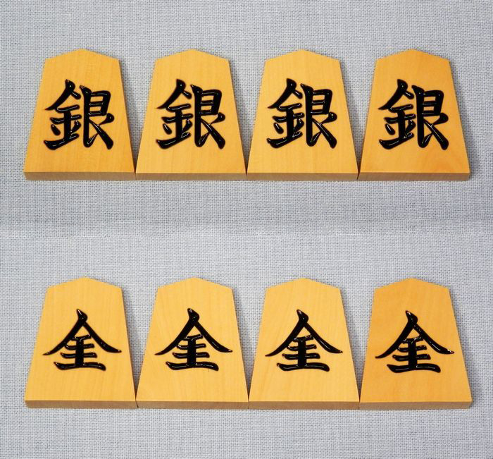 シャム黄楊　特上彫　仙佳作　一字彫
