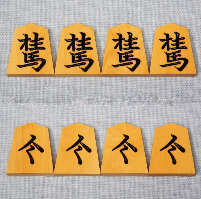 シャム黄楊　中彫　山佳作