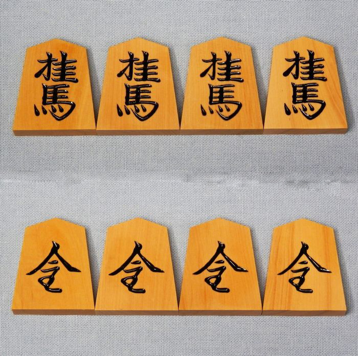 シャム黄楊　上彫　仙佳作