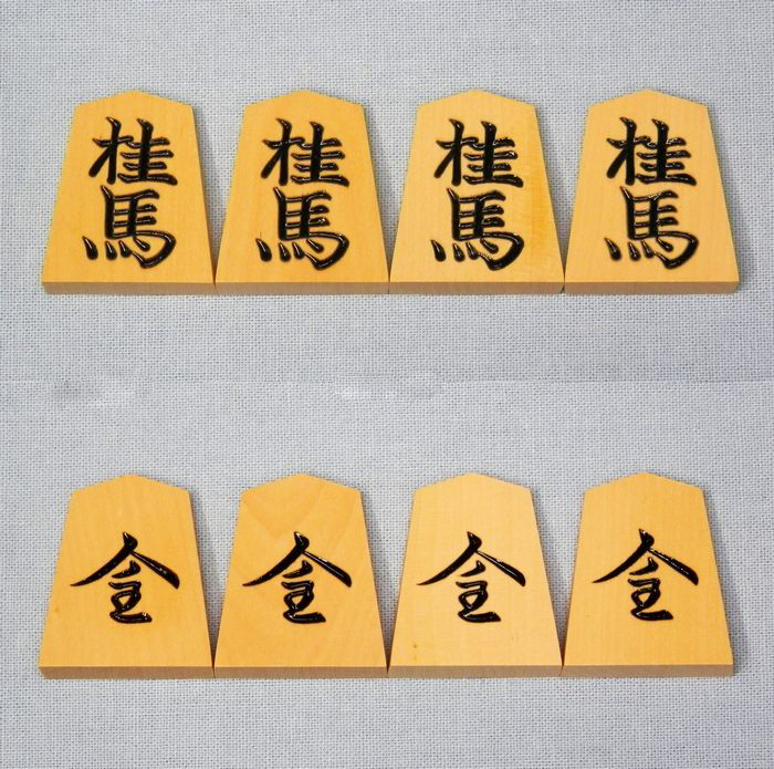 シャム黄楊　特上彫　仙佳作　錦旗