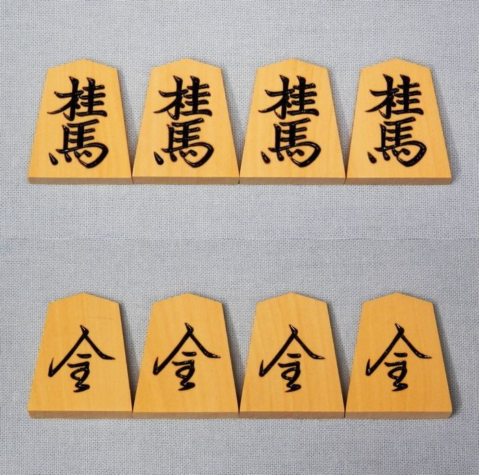 シャム黄楊　特上彫　仙佳作　菱湖
