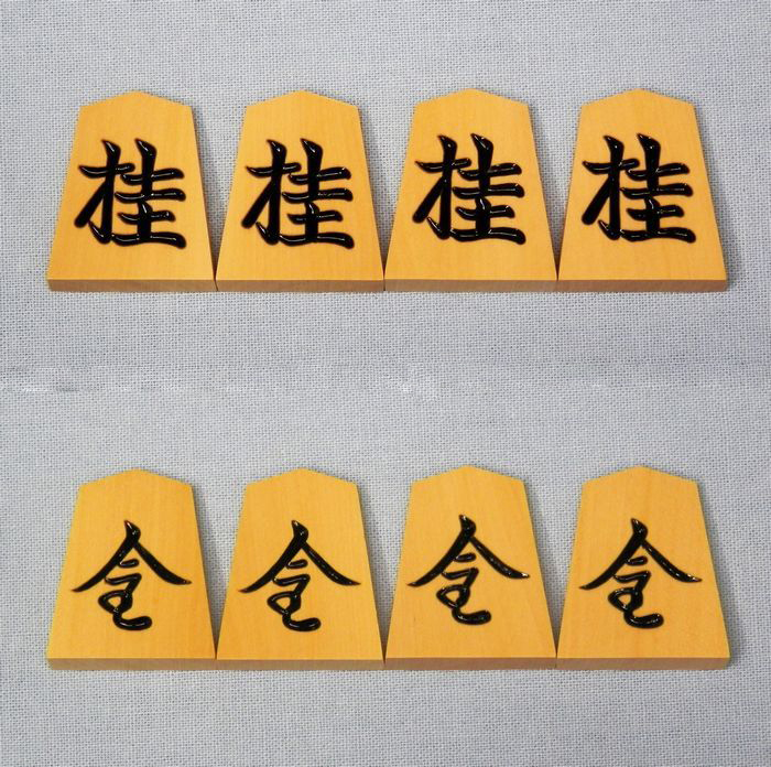シャム黄楊　特上彫　仙佳作　一字彫