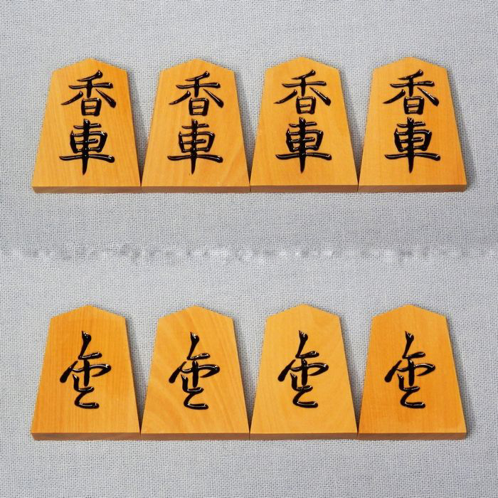 シャム黄楊　上彫　仙佳作