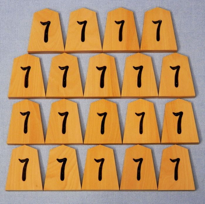 シャム黄楊　中彫　山佳作