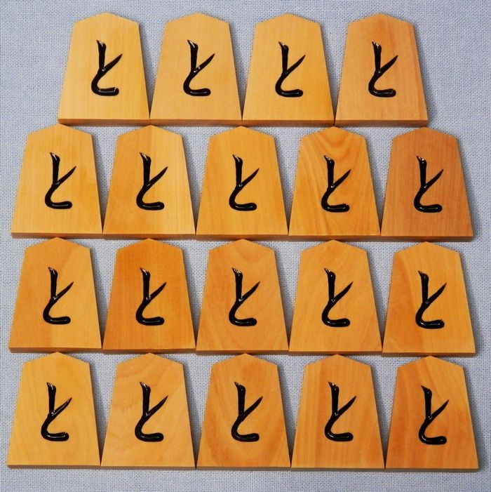 シャム黄楊　上彫　仙佳作