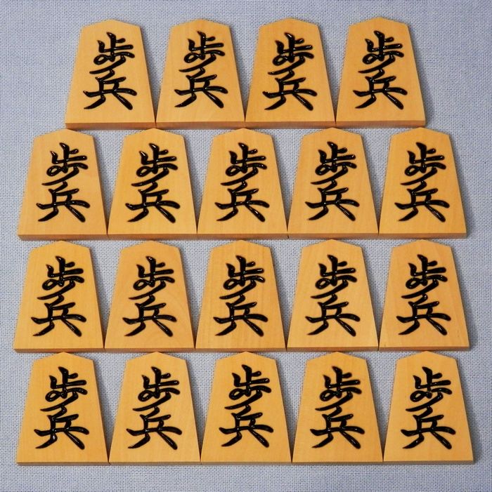 シャム黄楊　特上彫　仙佳作　水無瀬