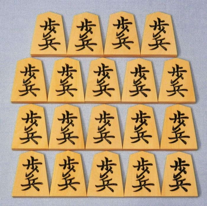 シャム黄楊　特上彫　仙佳作　菱湖