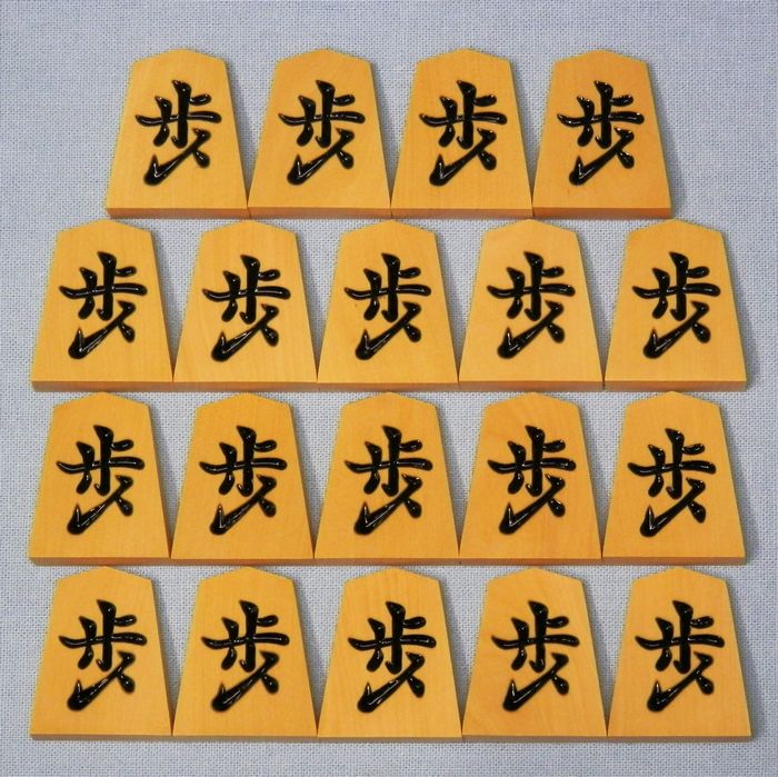シャム黄楊　特上彫　仙佳作　一字彫