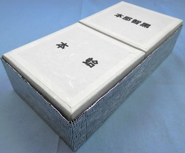 蛤　３０号