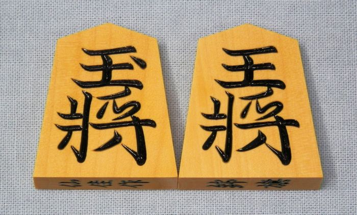 本黄楊　特上彫　錦旗　仙佳作