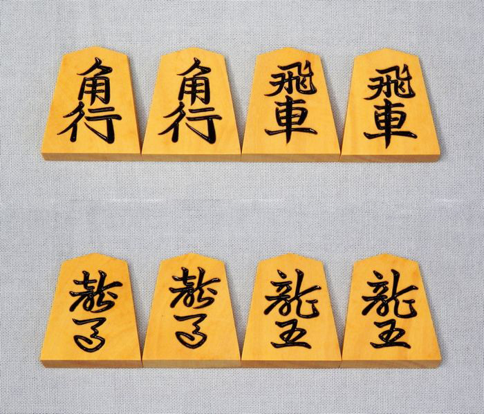 本黄楊　上彫　仙佳作