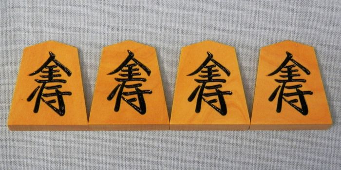 本黄楊　並彫　仙佳作