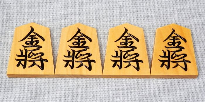 本黄楊　特上彫　錦旗　仙佳作