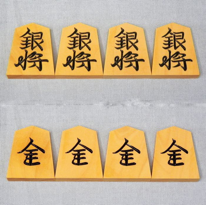 本黄楊　特上彫　錦旗　仙佳作