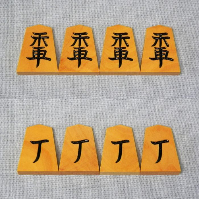 本黄楊　並彫　仙佳作